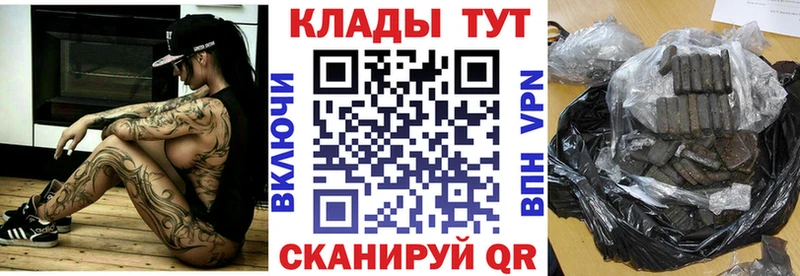 Сколько стоит Луза АМФ Метадон СК Марихуана