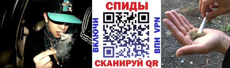 Бутират GHB  Луза 