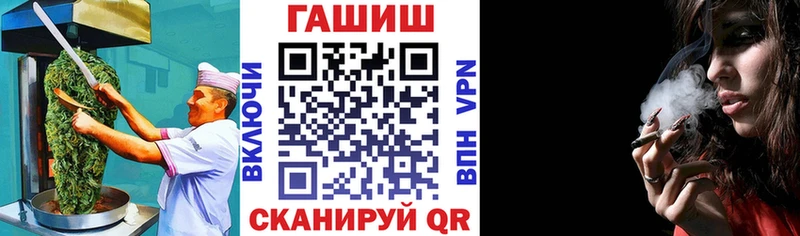 Cannafood конопля  KRAKEN вход  Луза  купить  сайты 