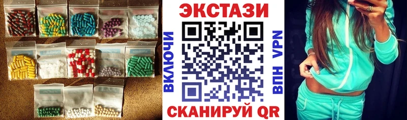 omg ССЫЛКА  Луза  Экстази louis Vuitton 