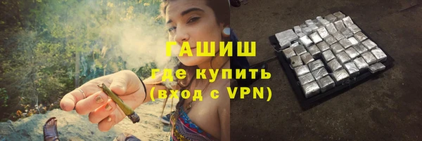 mix Аркадак