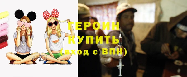 кокаин Баксан
