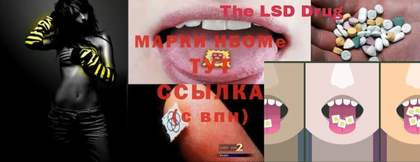 кокаин Баксан