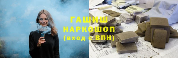 не бодяженный Балабаново