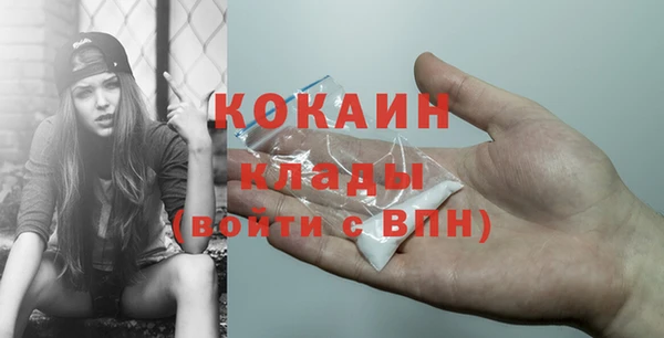 mix Аркадак
