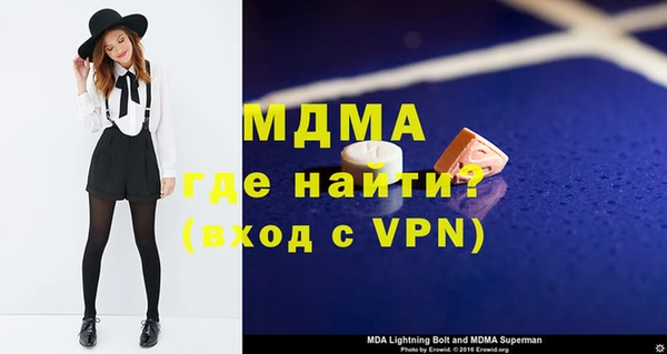 не бодяженный Балабаново