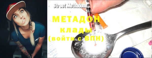 spice Балахна