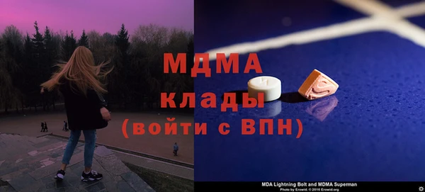 не бодяженный Балабаново