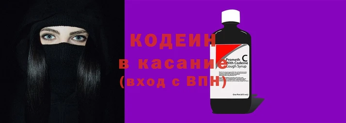 мдпв Армянск