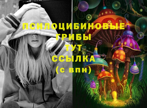 не бодяженный Балабаново