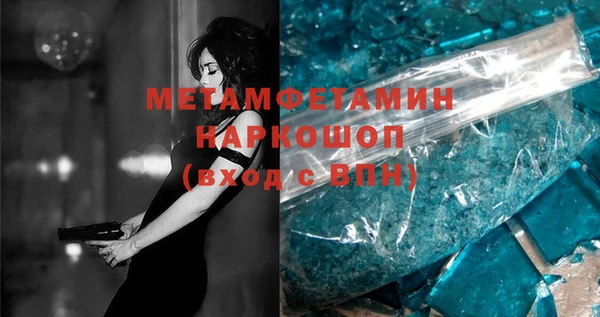 не бодяженный Балабаново