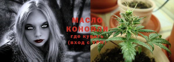 mix Аркадак