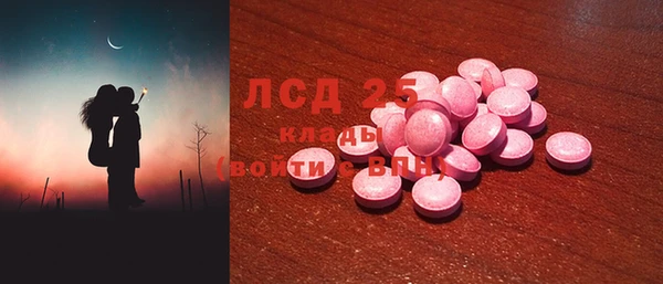 кокаин Баксан