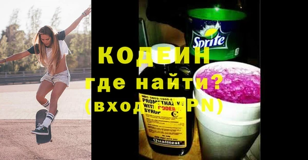 кокаин Баксан